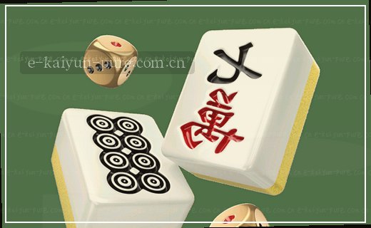 1. 欧冠前瞻：皇马锋线轮换，米兰客场防守存隐患