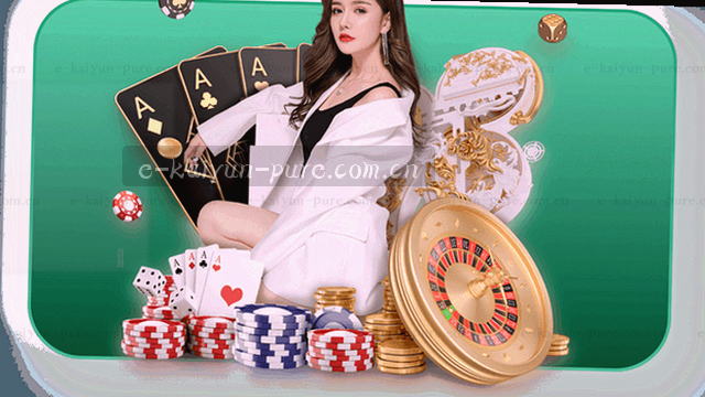 KAIYUN中文官网直接装部署